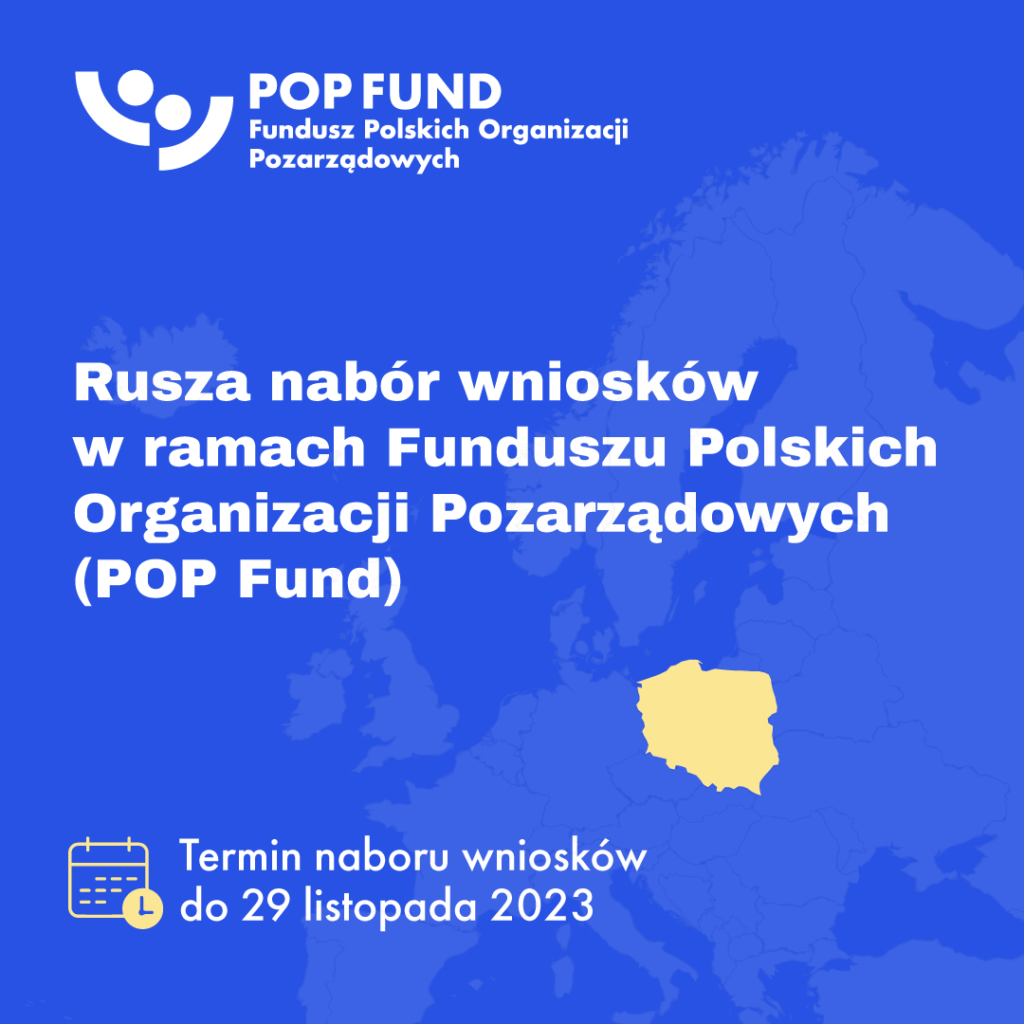 POP Fund